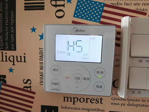 西畴美的空调维修