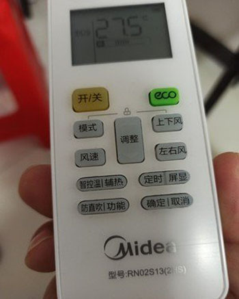 西畴空调遥控器打不开